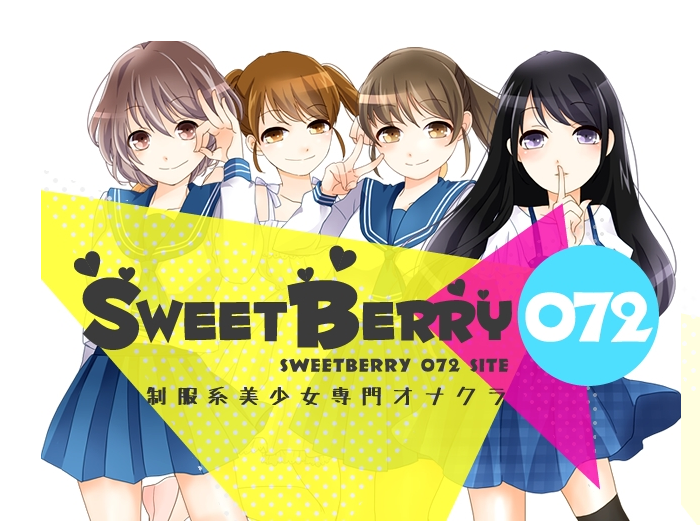 Sweet Berry072